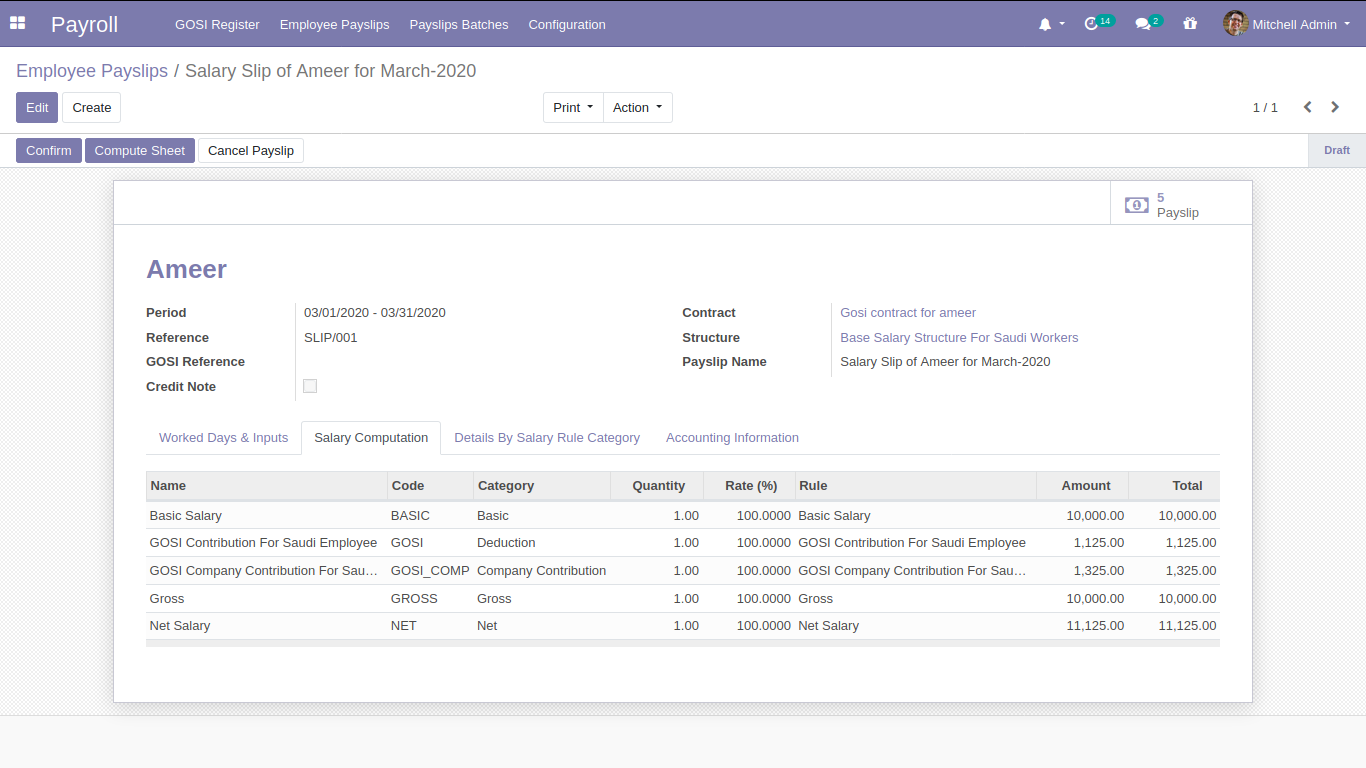 saudi-gosi-app-openhrms